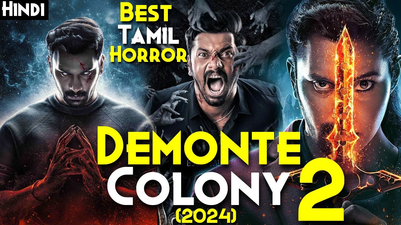 Finally TUMBBAD Level Horror - DEMONTE COLONY 2 (2024) Explained In Hindi | 2024 Best TAMIL HORROR