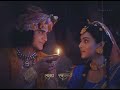 Har Baat Samjhana Sada Sambhav Nahi Radhe Samay Samjhayega Krishna Bhajan Bongo Sera