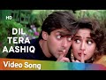 Ek Ladaka Ek Ladaki Thi Ek Duje Pe Marte The Whatsapp Status Video