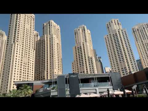 Juliet Ibrahim at The Beach