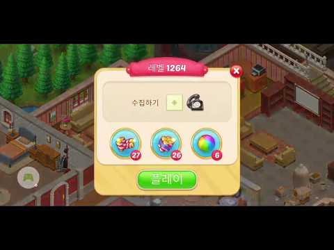 Matchington mansion Level 1264