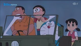 Download lagu Mesin Petualangan Untuk Ulang Tahun Nobita - Doraemon Bahasa Indonesia mp3 Download lagu Mesin Petualangan Untuk Ulang Tahun Nobita - Doraemon Bahasa Indonesia mp3