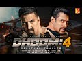 Dhoom 4 | Official Concept Trailer | Shahrukh Khan | Akshay Kumar | Abhishek bachchan | Katrina Kaif