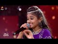 Pattathu Rani ❤️ Song by | #Shreenitha | Super Singer Junior 9 | Episode Preview