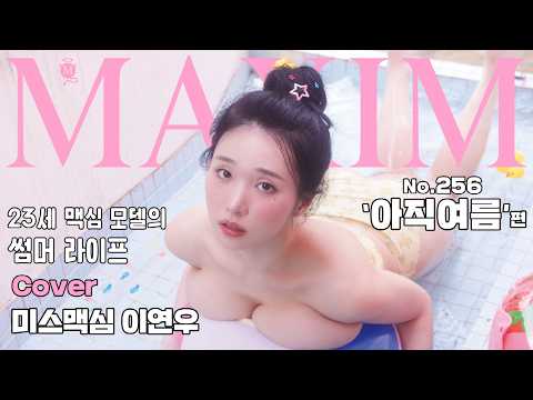 아이콘