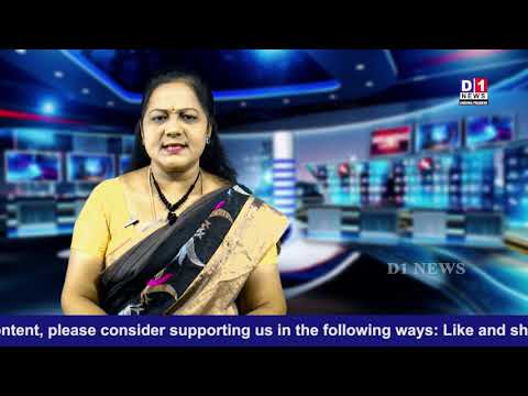 D1NEWS    17  - 10 - 2023