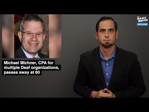 The Daily Moth 8-21-19