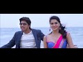 Allari Naresh Sakshi Chaudhary Telugu Movie Songs Best Video Songs Shalimarcinema