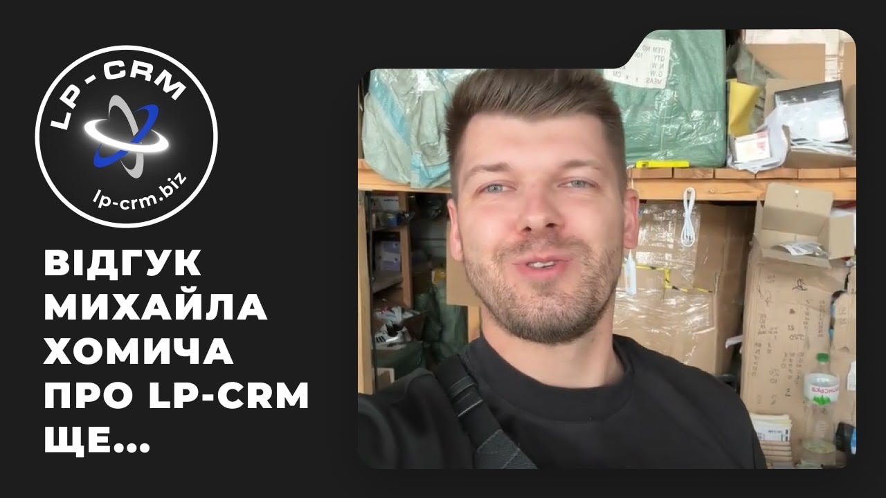 Příběhy podniků 2