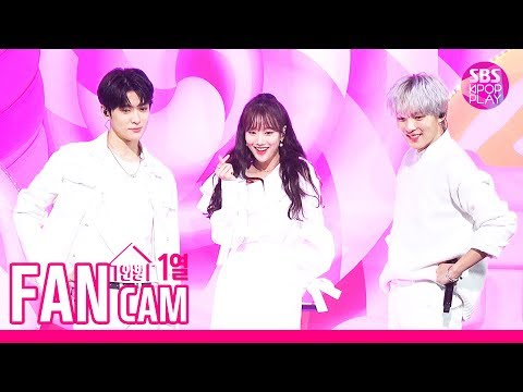 [안방1열 직캠4K] MC스페셜무대 민혁, 나은, 재현 'Jumpo Mambo' 풀캠 (MC Special Stage FanCam)│@SBS Inkigayo_2019.10.20