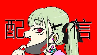 両スプダイヤになりたいんだ！！[apex]