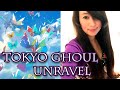 Tokyo Ghoul √A - Unravel (Acoustic Piano Lullaby ...
