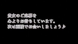 フルムーン五反田