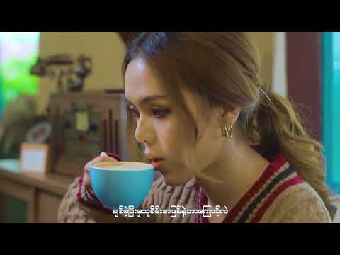 Thu Sine Yinn Hnee / Vocalist- FLORIA/ Composer- Patrick Saw Pai / Music Producer - Thawng Ling 