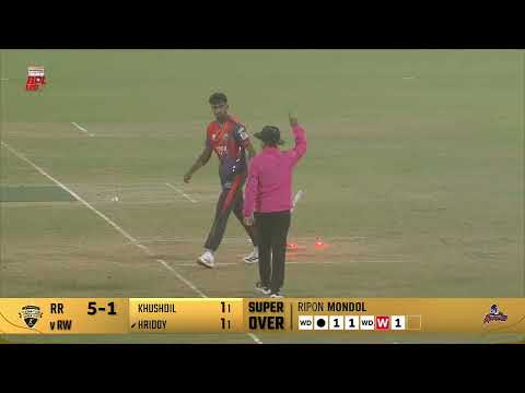 Super Over | Rangpur Riders 🆚 Rajshahi Warriors | Match 8 | BASHUNDHARA CEMENT BPL 2026