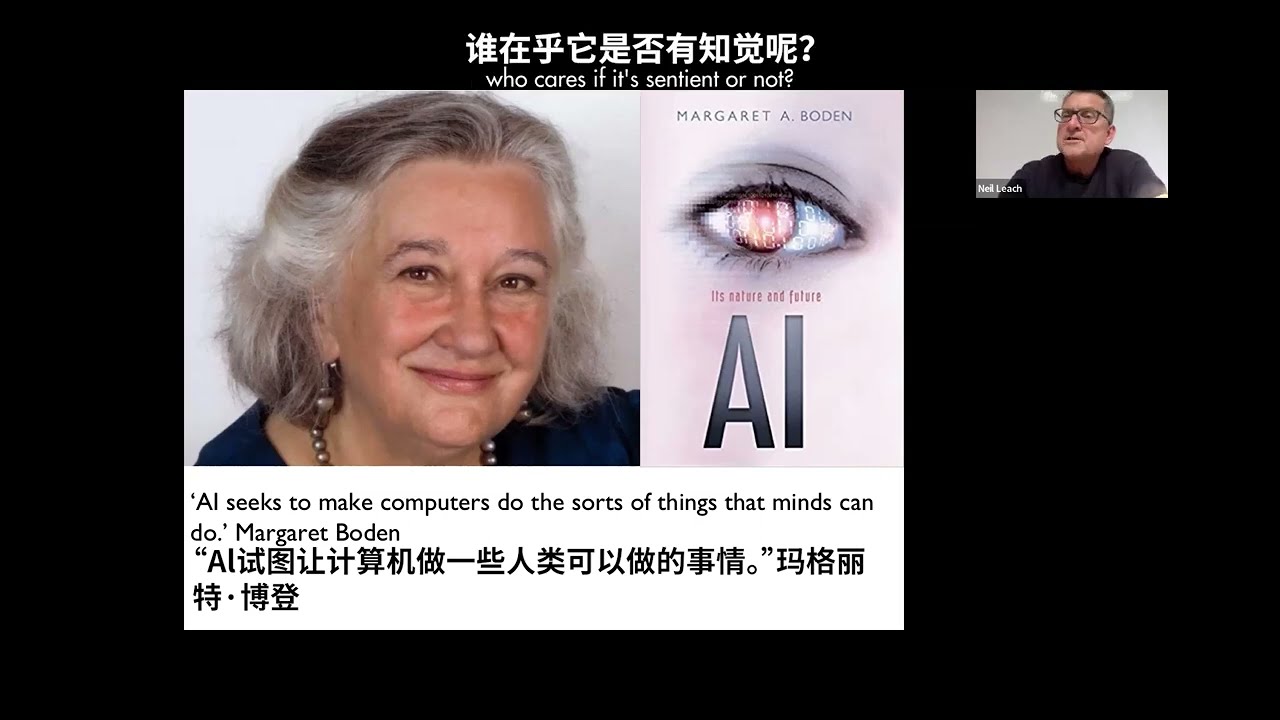 Lecture CAFA12 April 2023
