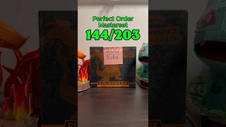 We are getting SO close! Perfect Order Pack Ripping 📦 #pokemon #pokemoncards #masterset