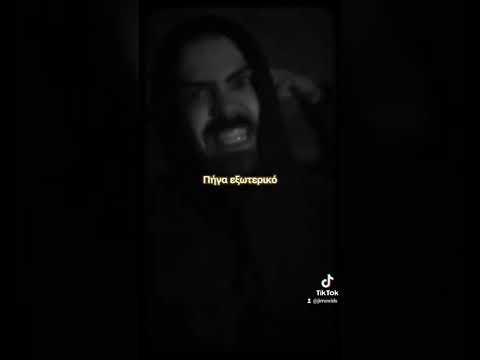 Haik - Ακυκλοφόρητο Lyric Video