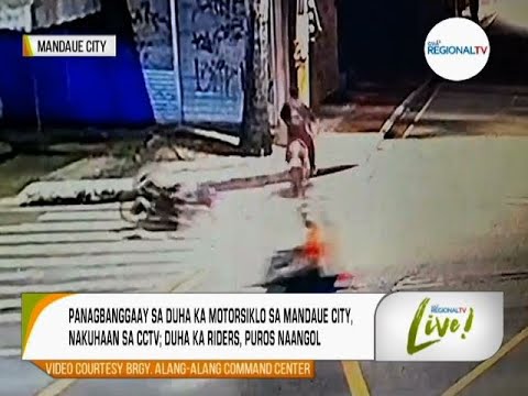GMA Regional TV Live: Panagbangga Sa Motor, Nahuli-cam
