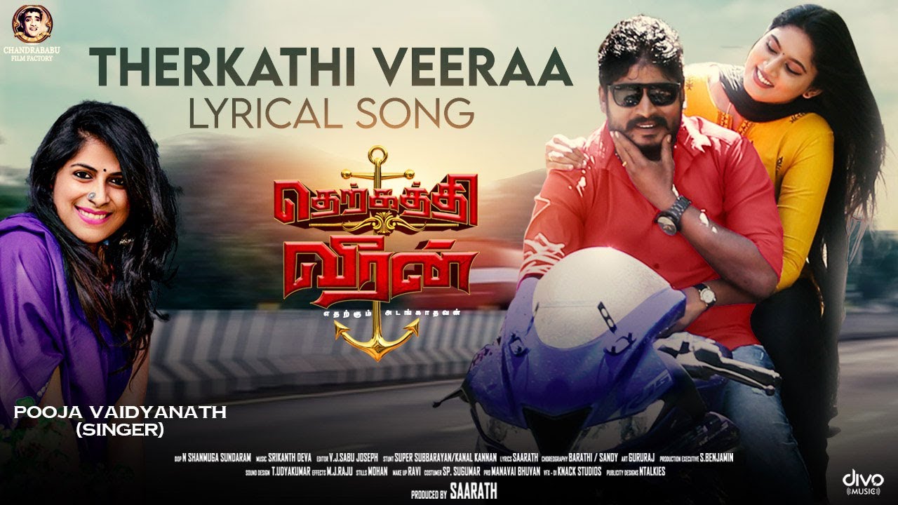 Therkathi Veera Song Lyrics | Therkathi Veeran 2023 | Srikanth Deva, Pooja Vaithyanath