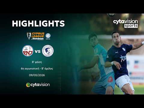 bg-highlight