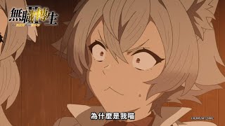 [無職] 貓狗尿失禁 怎不是黃色