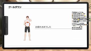 リングフィットアドベンチャーやるよ！5日目