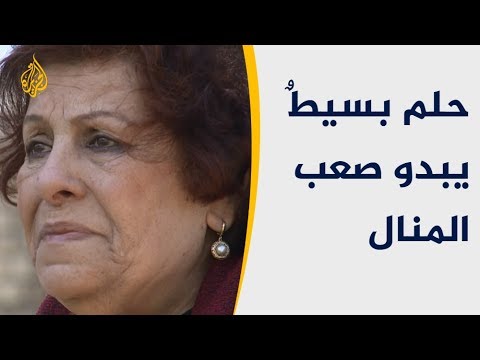 الاحتلال يحرم سلوى من زيارة قبر والدها بقرية معلول