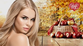 ХМЕЛЬНАЯ ОСЕНЬ ♥ КРАСИВЫЕ ПЕСНИ О ЛЮБВИ ♥ МУЗЫКА ЛЮБВИ ♥ LOVE STORY ♥ WLV ♫ RUSSISCHE MUSIK