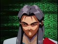 Tenchi Muyo Ryo Oh Ki Bonus Tracks Rare Promotional LaserDisc