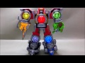 Uchuu Sentai Kyuranger DX KyuRenOh Mode