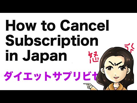 YouTube Premium のキャンセル: 数回クリックするだけでキャンセルできます