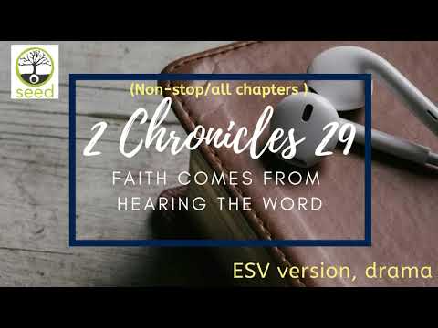 2 Chronicles 29 | ESV | dramatized audio
