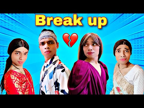 Break up Ep. 479 | FUNwithPRASAD | #savesoil #moj #funwithprasad