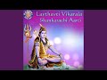 Lavthavti Vikarala - Shankarachi Aarti