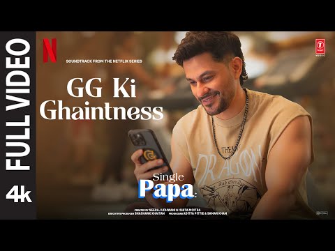 GG Ki Ghaintness (Full Video) | Single Papa | Kunal Kemmu, Manoj P, Ayesha R, Prajakta K | Aman P