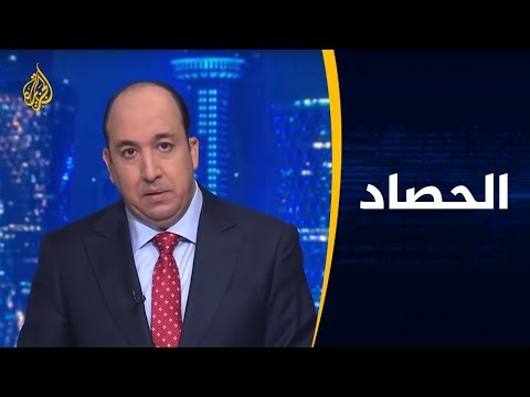 الحصاد تعهد نتنياهو بضم غور الأردن.. ما دلالاته وتداعياتها الإقليمية؟