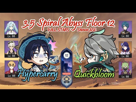 C1 Wanderer Hypercarry & C0 Alhaitham Quickbloom | 3.5 Spiral Abyss Floor 12 | Genshin Impact