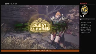 ［MHW］モンスターハンター：ワールド        30分だけ生配信！ #1