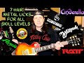7 Hair Metal Guitar Licks Even Beginners Can Play - Guitar Lesson For All Skill Levels!