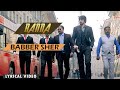 Ranna - Babber Sher - Kannada Lyric Video | Kichcha Sudeep | V Harikrishna