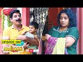 Aliyans 589 ഒരു സാരി പ്രശ്നം Comedy Serial Sitcom Kaumudy