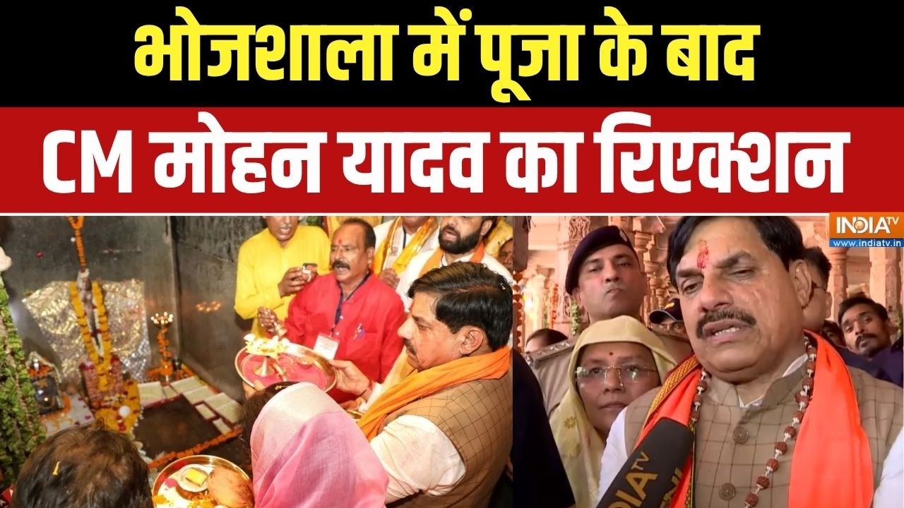 CM Mohan Yadav Exclusive: Dhar Bhojshala में पूजा के बाद India Tv से बोले मोहन यादव | MP