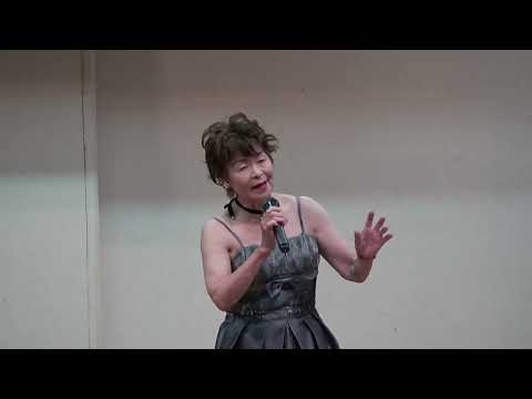 105.遠藤芳子　人生なんてね・・・