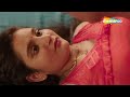 बड़े भाई के बहार जाते ही छोटे भाई ने गु�