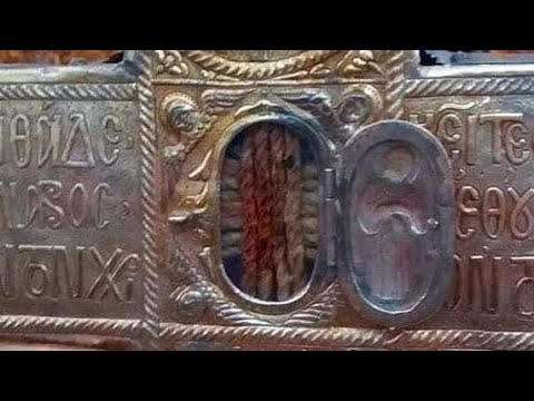 Τι είναι ο Ιερός “Κάνναβος” του Χριστού; Τι είναι ο Ιερός “Κάνναβος” του Χριστού;
