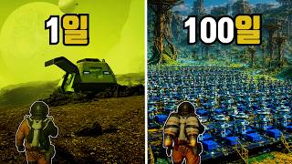 유튜브 썸네일