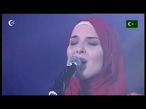 Amina Mavrić Begić - Noć želja