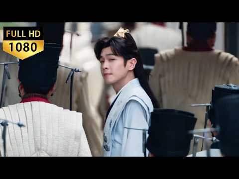 Fan Xian insults officials at first court. Ministers furious, Emperor laughs & praises him! #庆余年