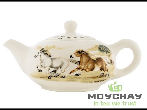 Teapot # 41434, porcelain, 195 ml.